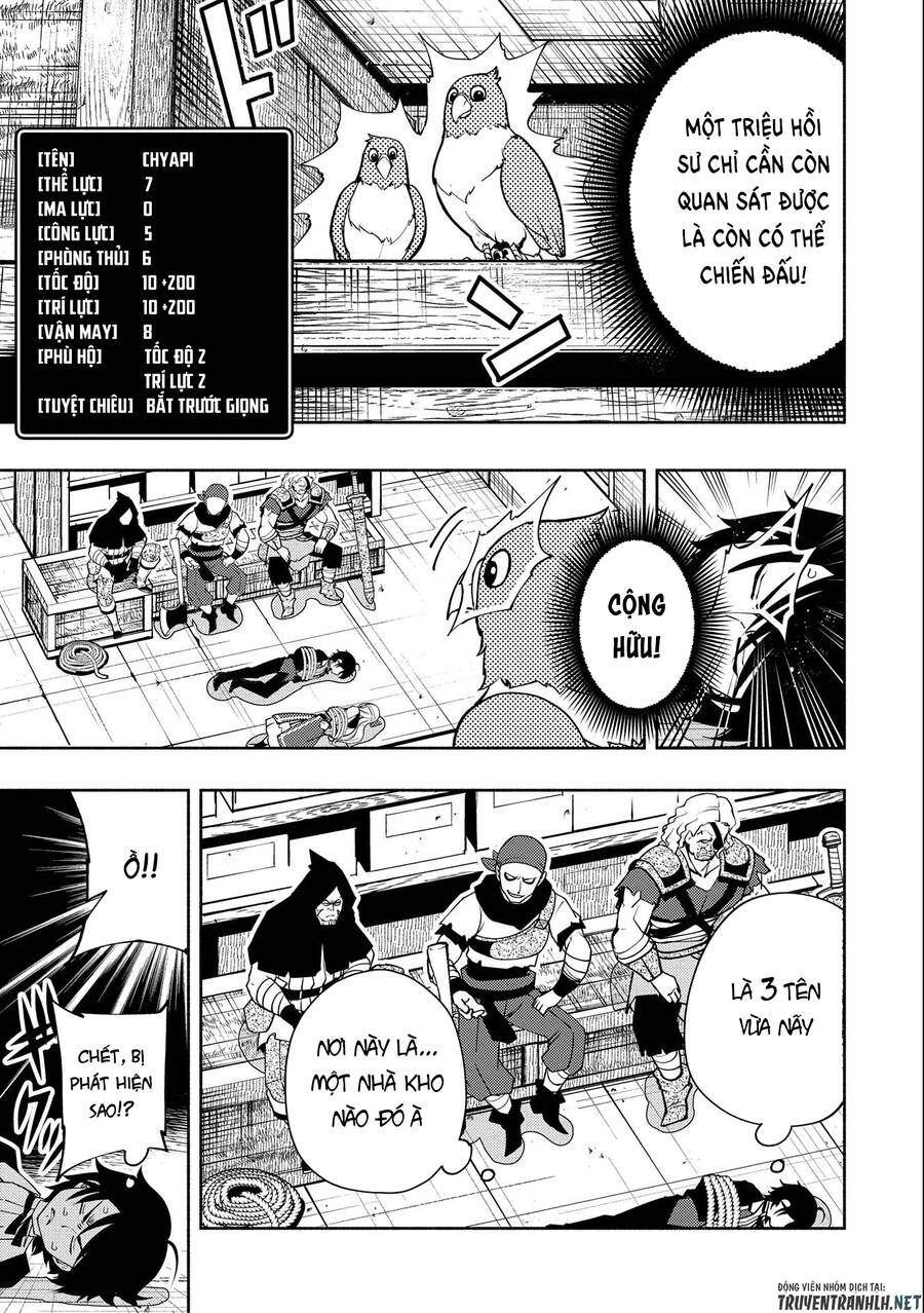 Hell Mode: Yarikomi Suki No Gamer Wa Hai Settei No Isekai De Musou Suru Chap 18 - Next Chap 19