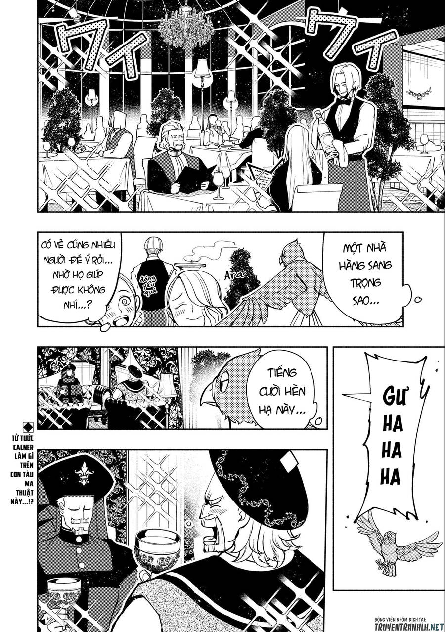 Hell Mode: Yarikomi Suki No Gamer Wa Hai Settei No Isekai De Musou Suru Chap 18 - Next Chap 19