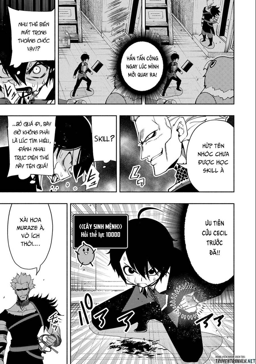 Hell Mode: Yarikomi Suki No Gamer Wa Hai Settei No Isekai De Musou Suru Chap 19 - Next Chap 20