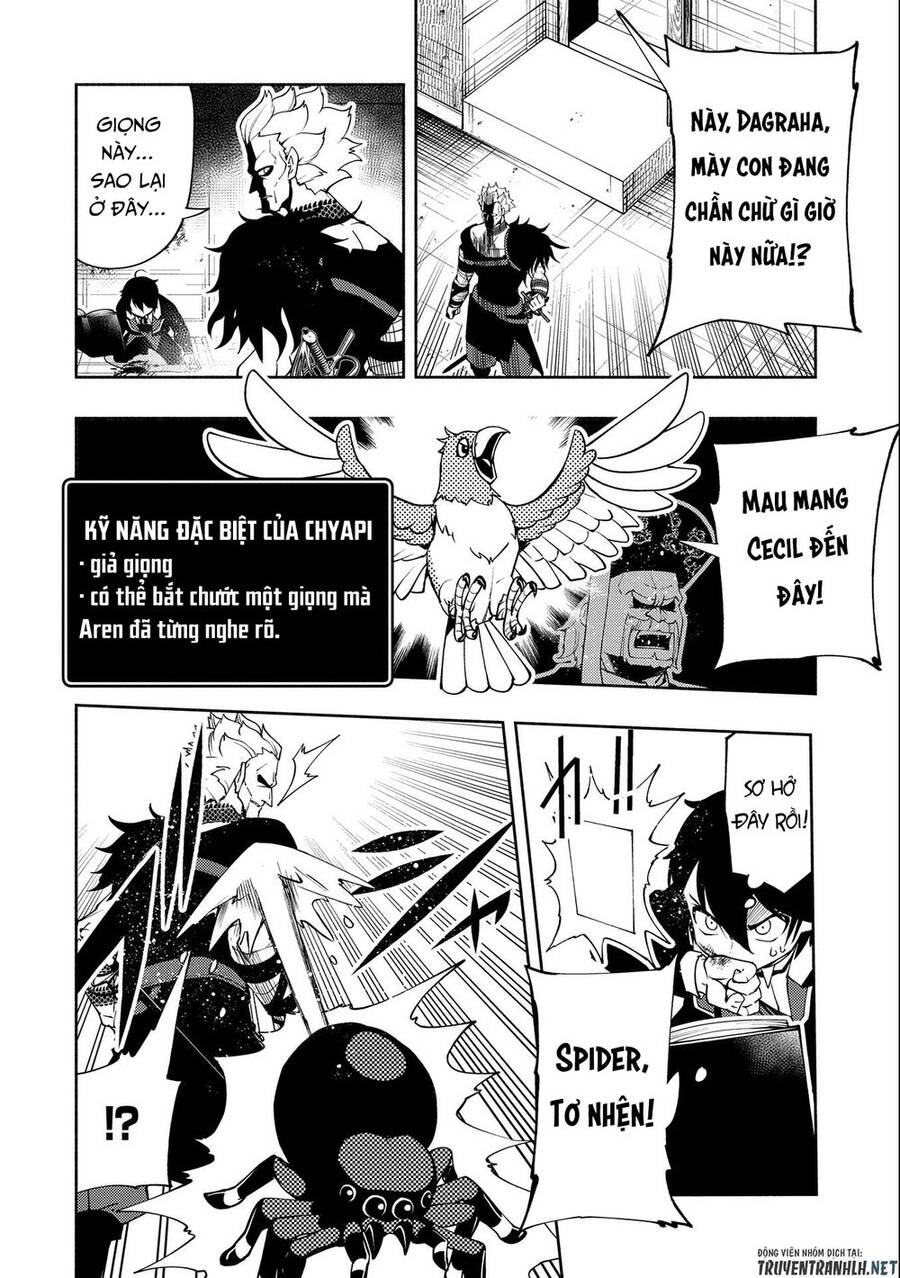 Hell Mode: Yarikomi Suki No Gamer Wa Hai Settei No Isekai De Musou Suru Chap 19 - Next Chap 20