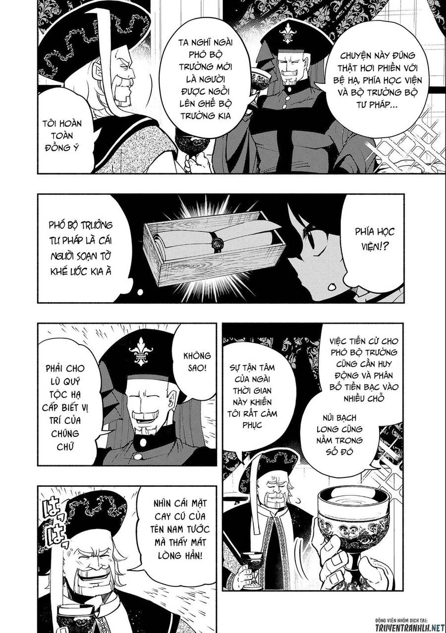 Hell Mode: Yarikomi Suki No Gamer Wa Hai Settei No Isekai De Musou Suru Chap 19 - Next Chap 20