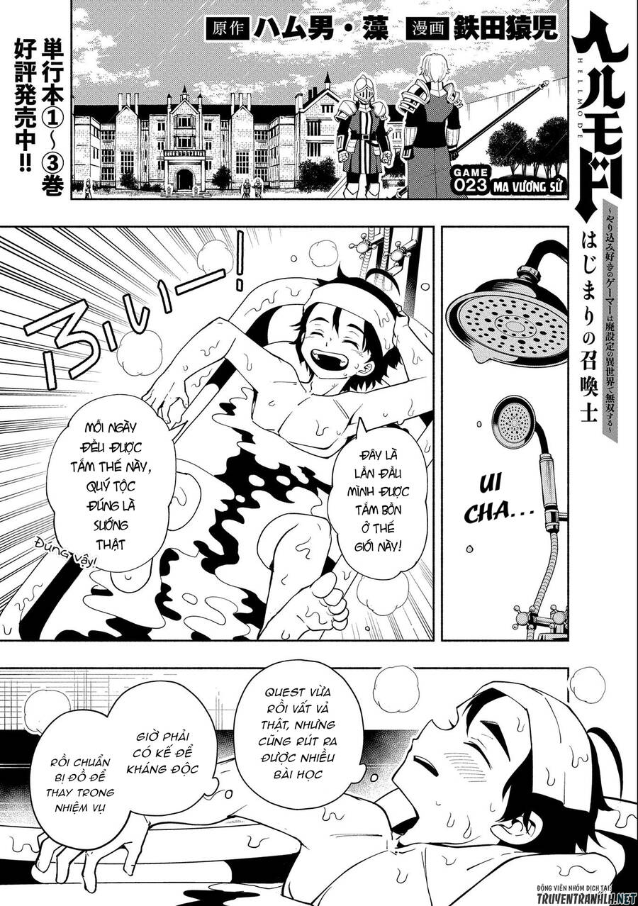 Hell Mode: Yarikomi Suki No Gamer Wa Hai Settei No Isekai De Musou Suru Chap 23 - Next Chap 24