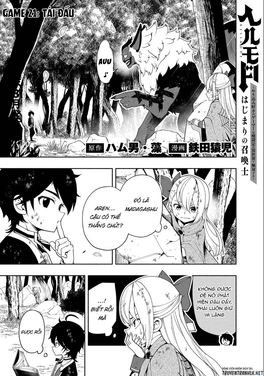 Hell Mode: Yarikomi Suki No Gamer Wa Hai Settei No Isekai De Musou Suru Chap 21 - Next Chap 22