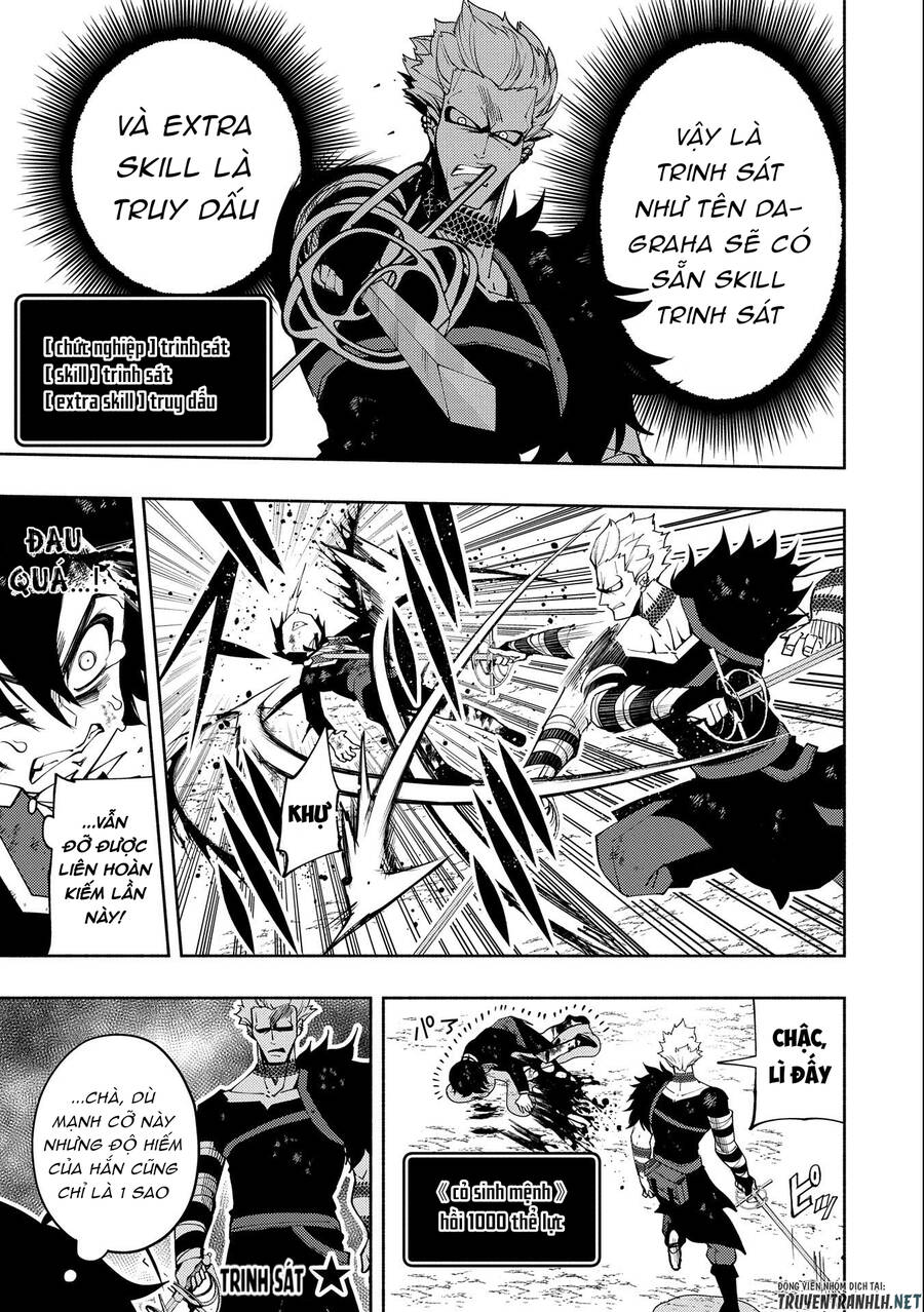 Hell Mode: Yarikomi Suki No Gamer Wa Hai Settei No Isekai De Musou Suru Chap 22 - Next Chap 23