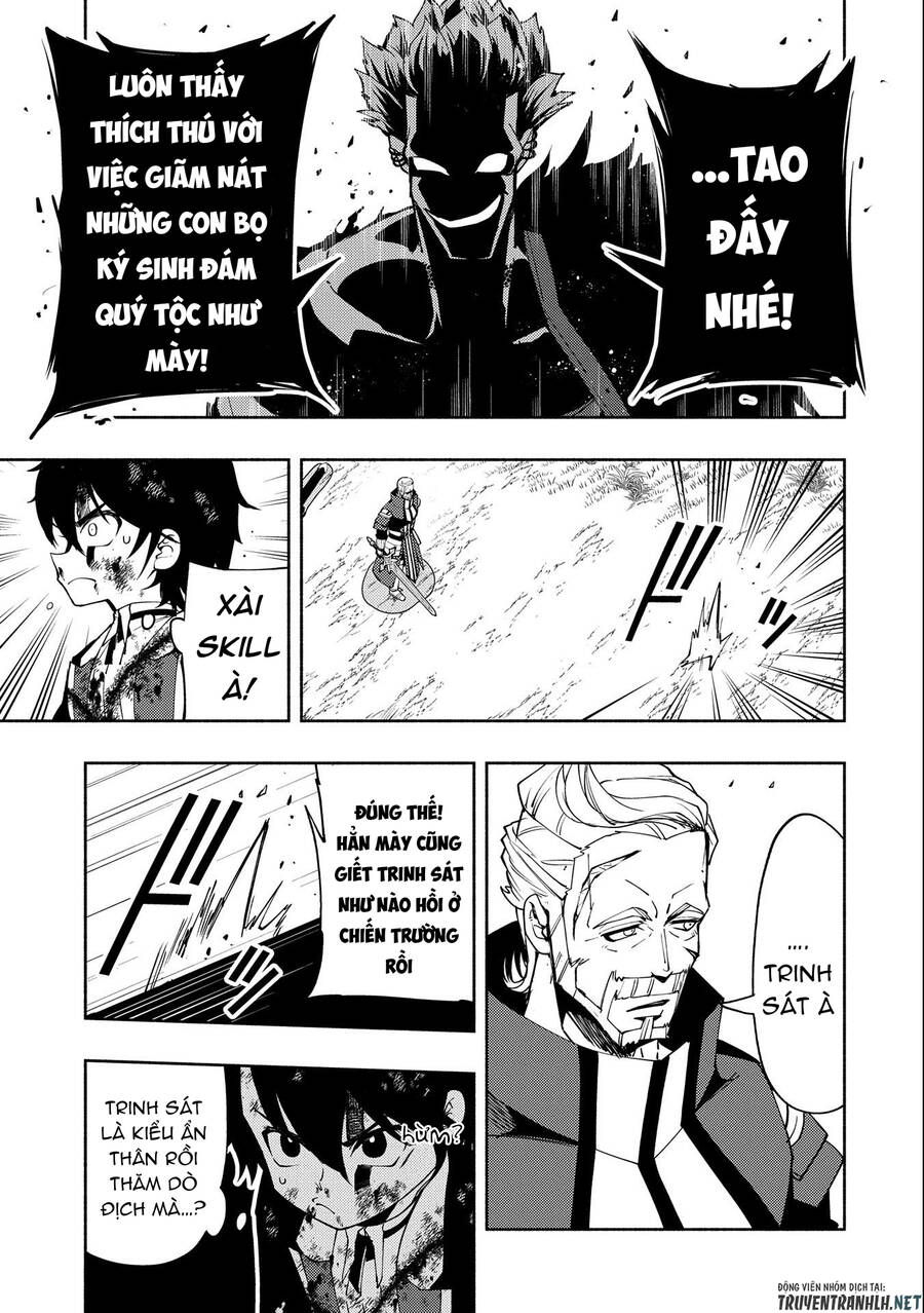 Hell Mode: Yarikomi Suki No Gamer Wa Hai Settei No Isekai De Musou Suru Chap 22 - Next Chap 23