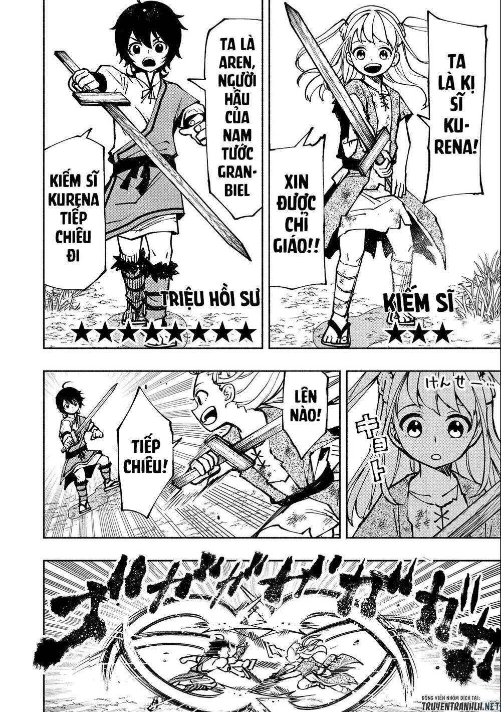 Hell Mode: Yarikomi Suki No Gamer Wa Hai Settei No Isekai De Musou Suru Chap 4 - Next Chap 5