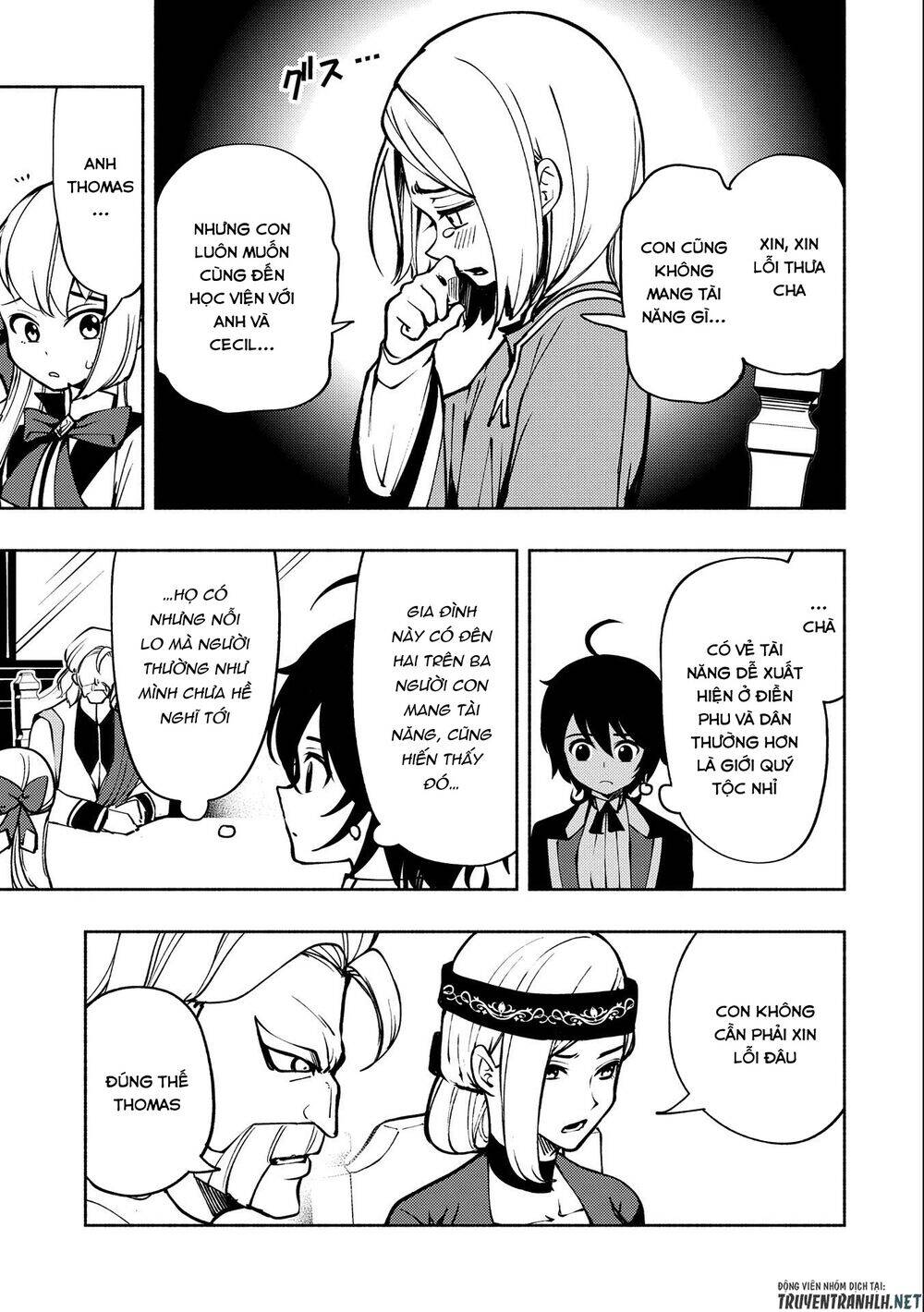 Hell Mode: Yarikomi Suki No Gamer Wa Hai Settei No Isekai De Musou Suru Chap 5 - Next Chap 6