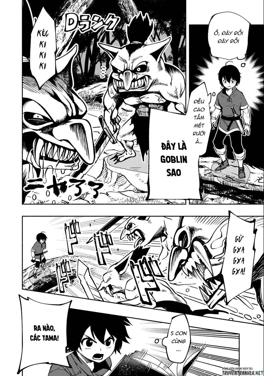 Hell Mode: Yarikomi Suki No Gamer Wa Hai Settei No Isekai De Musou Suru Chap 5 - Next Chap 6