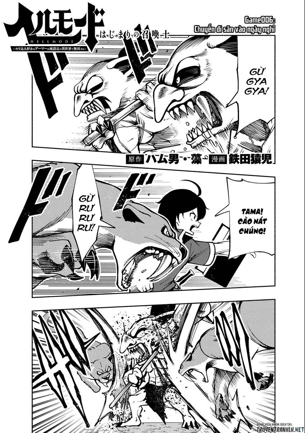 Hell Mode: Yarikomi Suki No Gamer Wa Hai Settei No Isekai De Musou Suru Chap 6 - Next Chap 7