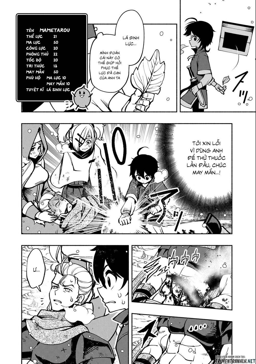 Hell Mode: Yarikomi Suki No Gamer Wa Hai Settei No Isekai De Musou Suru Chap 6 - Next Chap 7