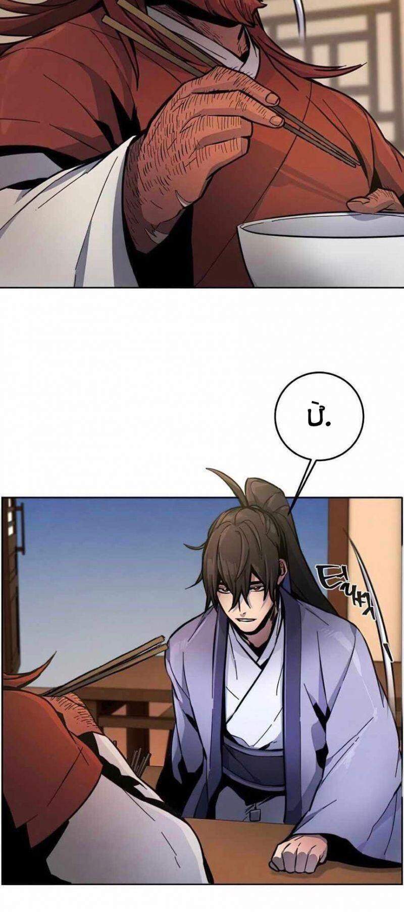 Sự Trở Lại Của Ác Ma Điên Loạn Chap 11 - Next Chap 12