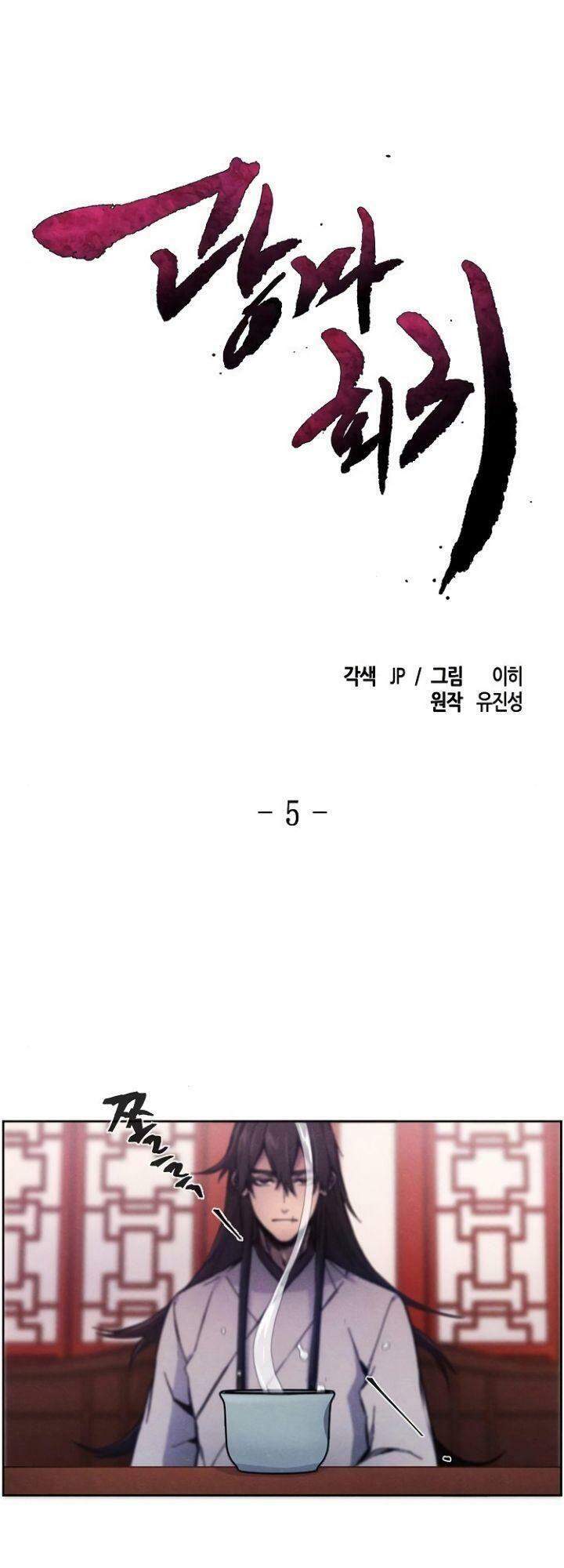 Sự Trở Lại Của Ác Ma Điên Loạn Chap 5 - Next Chap 6