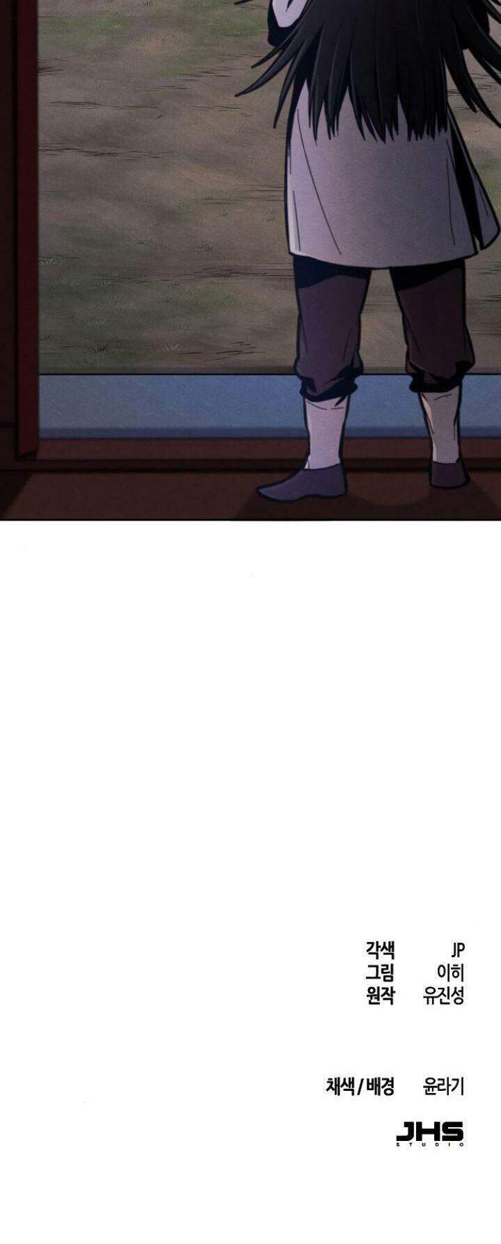 Sự Trở Lại Của Ác Ma Điên Loạn Chap 6 - Next Chap 7