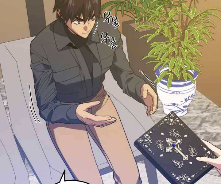 Seoul Tử Linh Sư Chap 52 - Next Chap 53