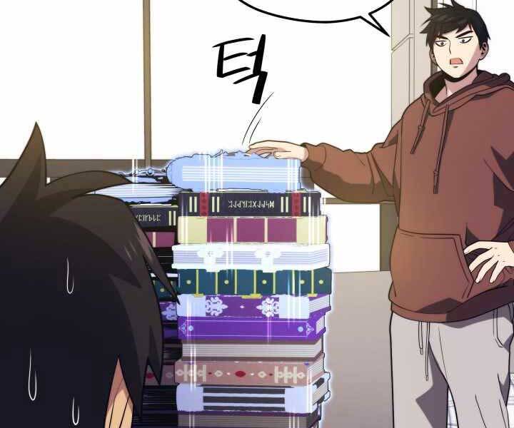 Seoul Tử Linh Sư Chap 52 - Next Chap 53