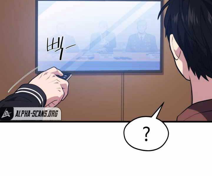 Seoul Tử Linh Sư Chap 52 - Next Chap 53