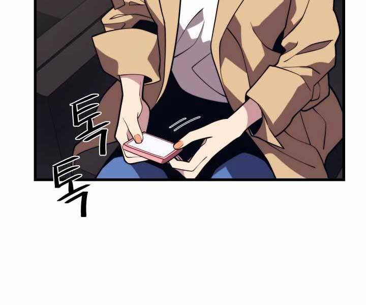 Seoul Tử Linh Sư Chap 52 - Next Chap 53