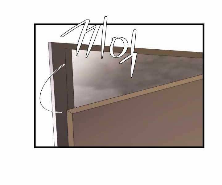 Seoul Tử Linh Sư Chap 52 - Next Chap 53