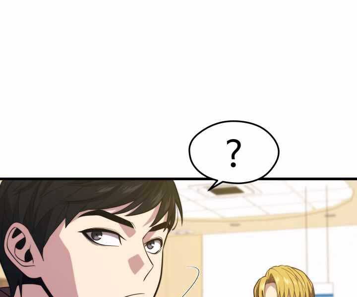 Seoul Tử Linh Sư Chap 52 - Next Chap 53