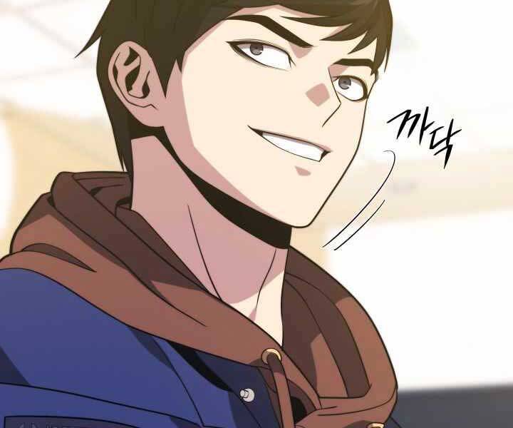 Seoul Tử Linh Sư Chap 52 - Next Chap 53