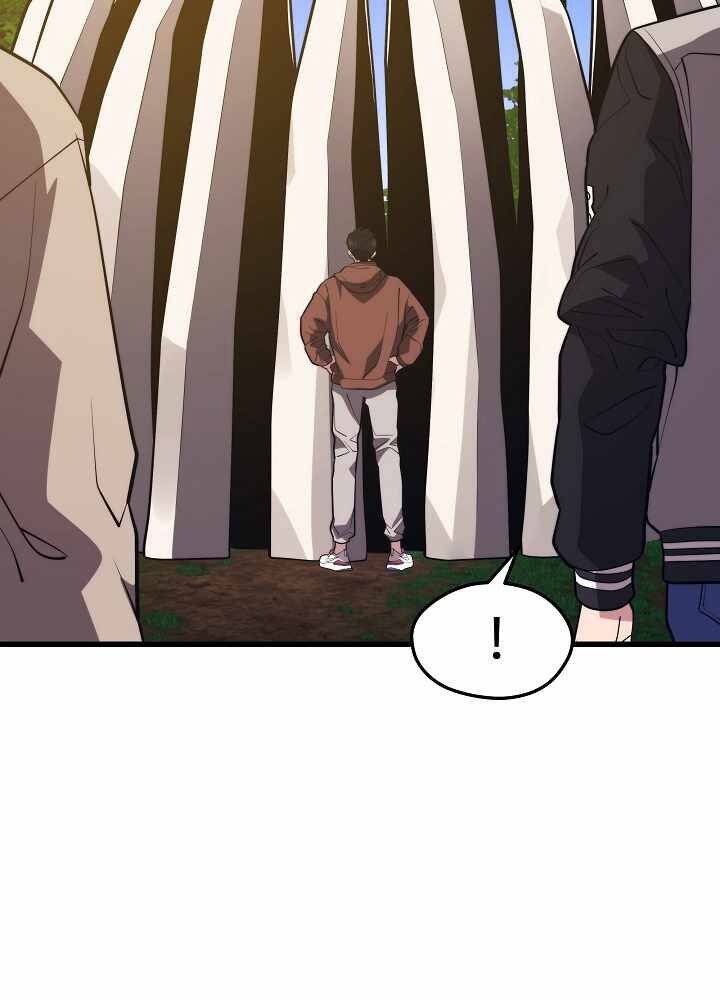 Seoul Tử Linh Sư Chap 53 - Next Chap 54