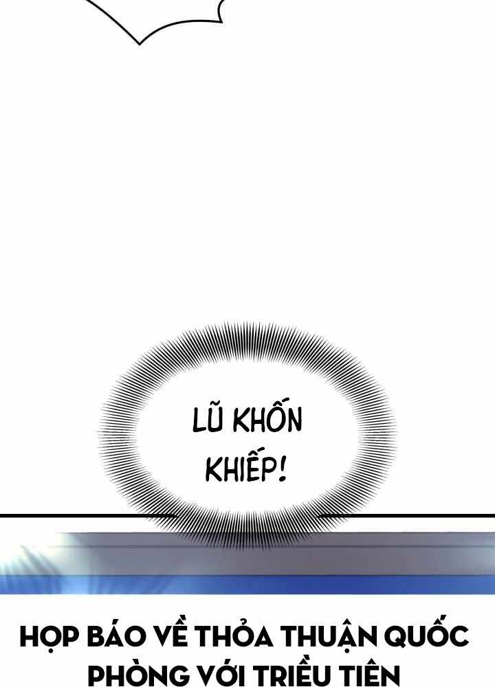 Seoul Tử Linh Sư Chap 53 - Next Chap 54