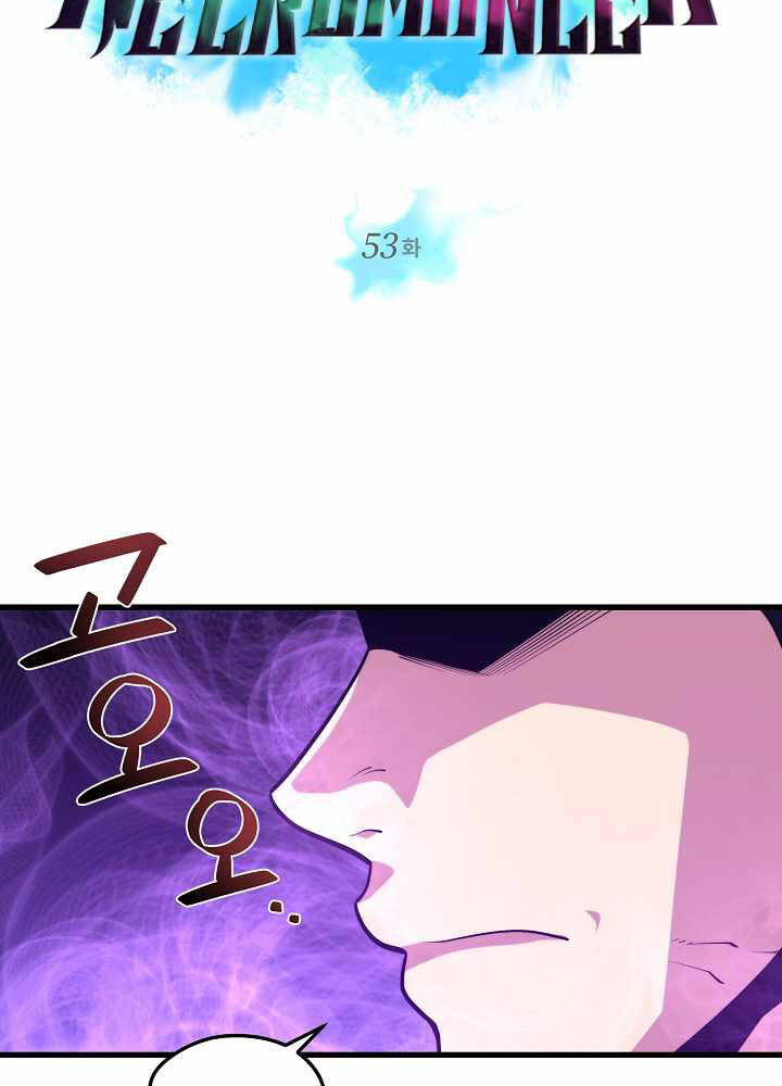 Seoul Tử Linh Sư Chap 53 - Next Chap 54