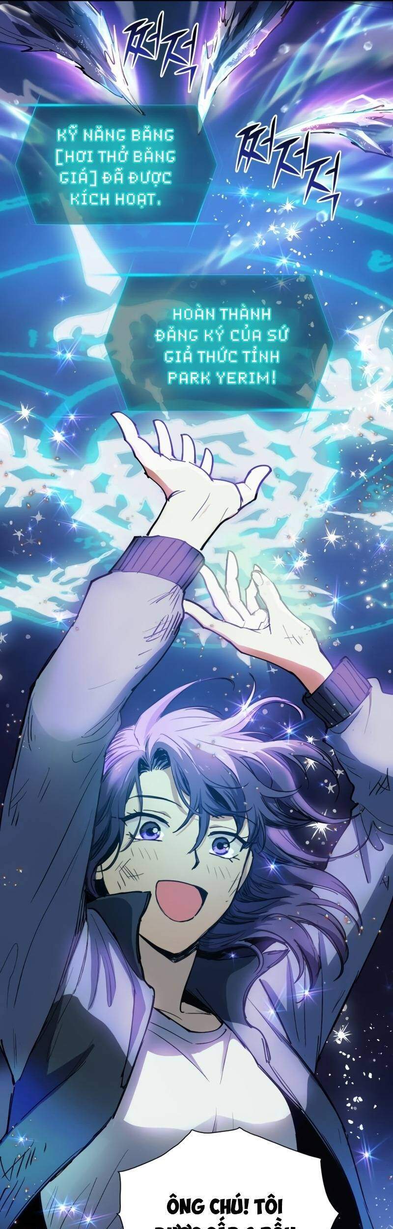 Những Ranker Cấp S Mà Tôi Nuôi Dưỡng Chap 11 - Next Chap 12