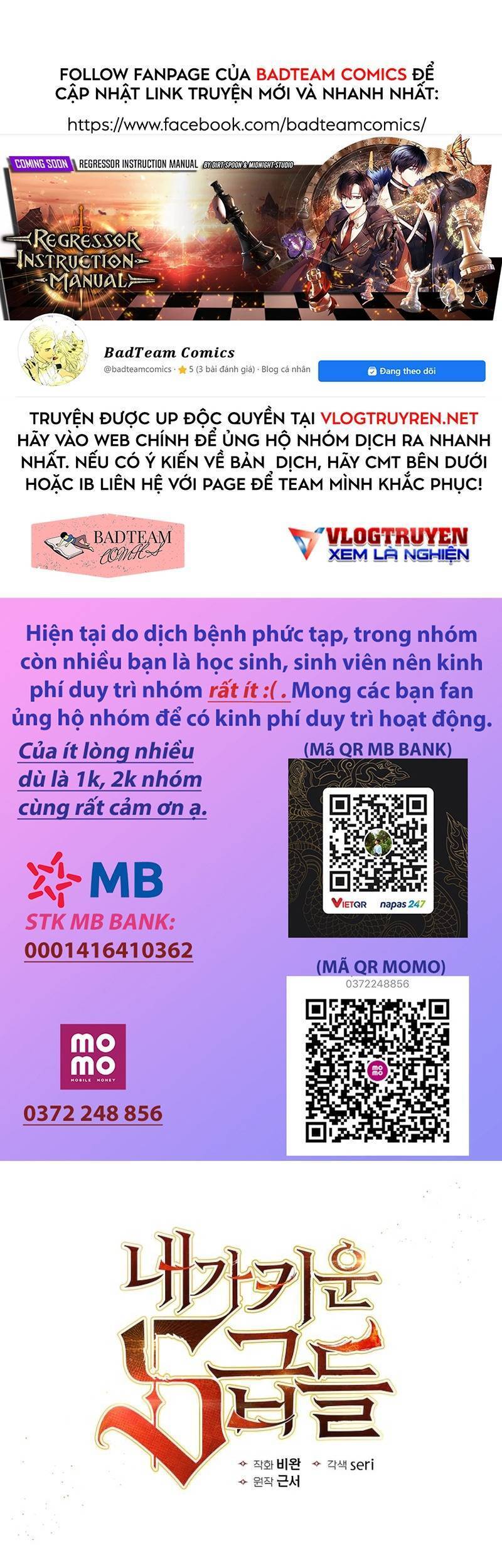 Những Ranker Cấp S Mà Tôi Nuôi Dưỡng Chap 14 - Next Chap 15
