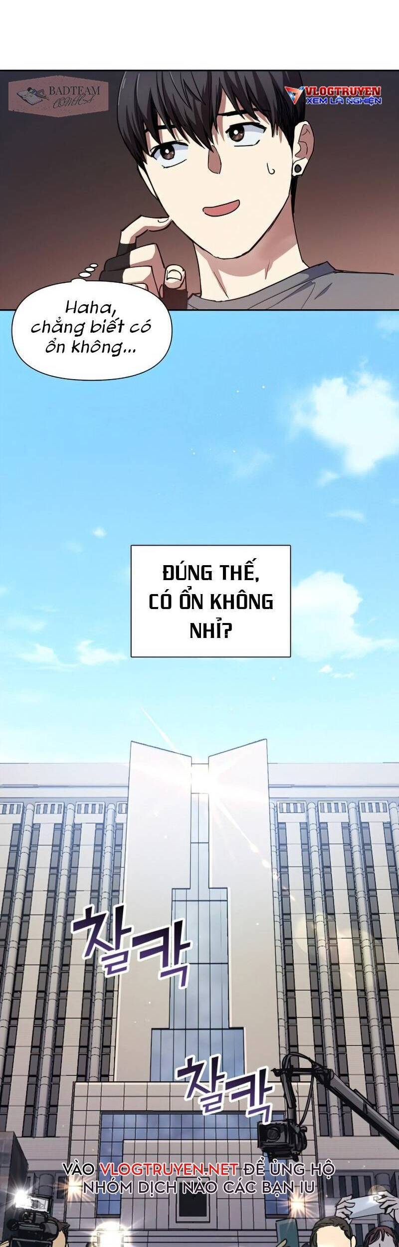 Những Ranker Cấp S Mà Tôi Nuôi Dưỡng Chap 14 - Next Chap 15