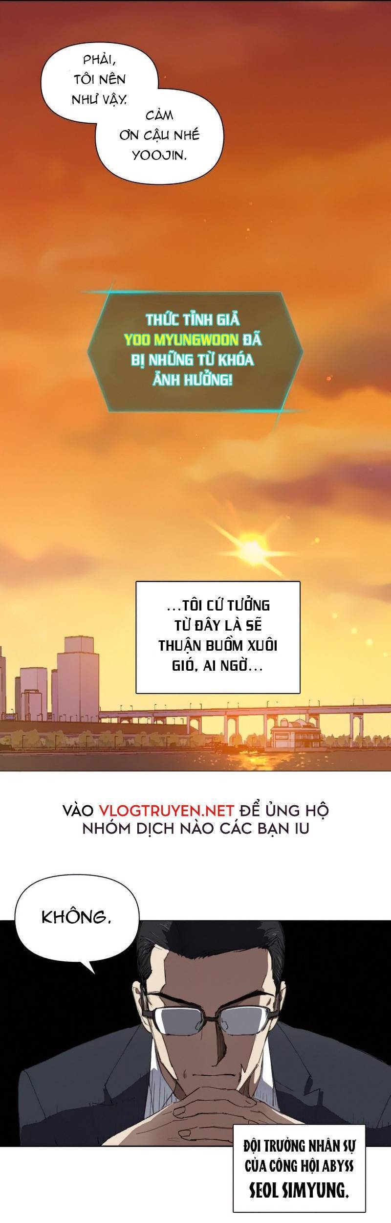 Những Ranker Cấp S Mà Tôi Nuôi Dưỡng Chap 15 - Next Chap 16