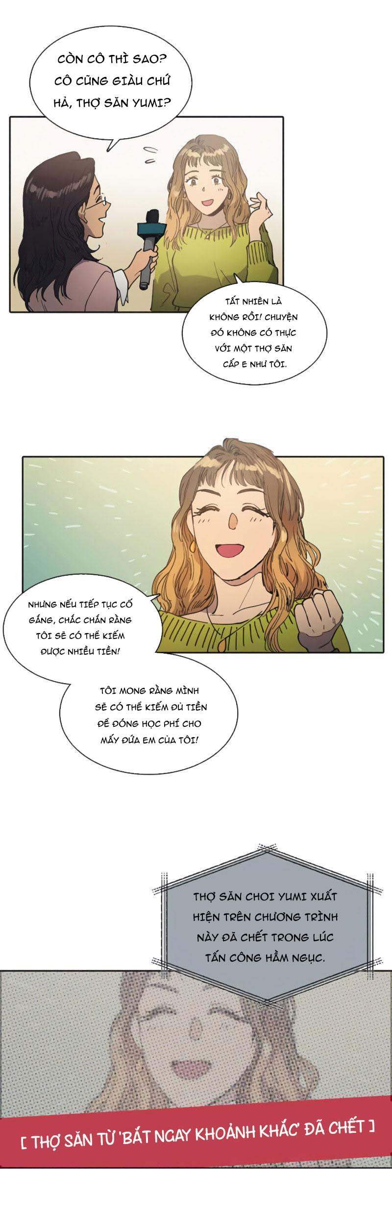 Những Ranker Cấp S Mà Tôi Nuôi Dưỡng Chap 2 - Next Chap 3