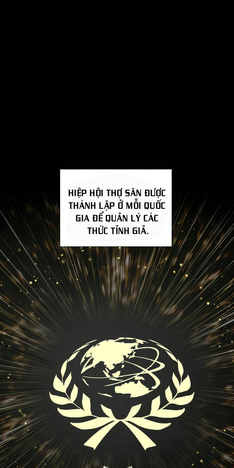Những Ranker Cấp S Mà Tôi Nuôi Dưỡng Chap 21 - Next Chap 22