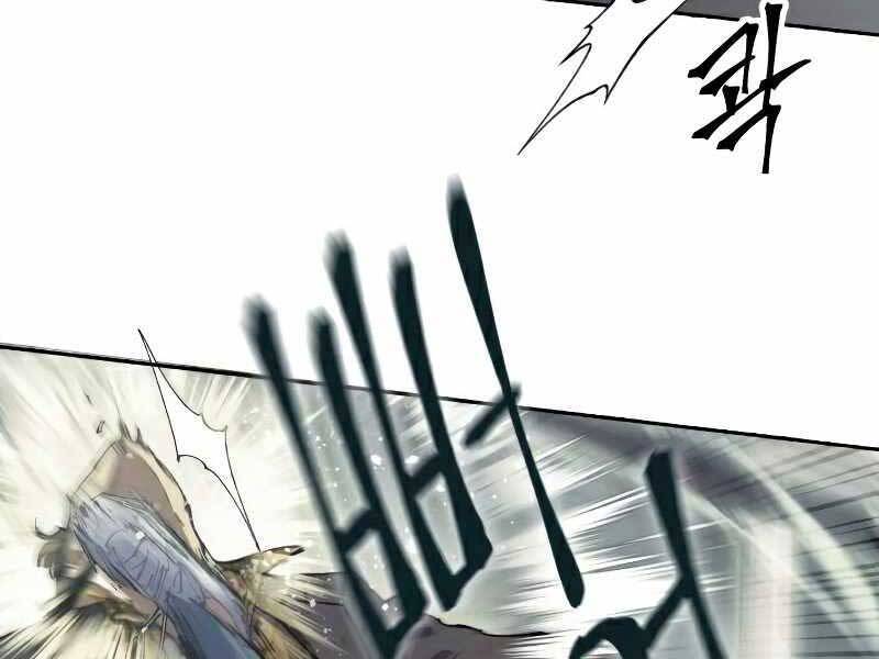 Những Ranker Cấp S Mà Tôi Nuôi Dưỡng Chap 16 - Next Chap 17