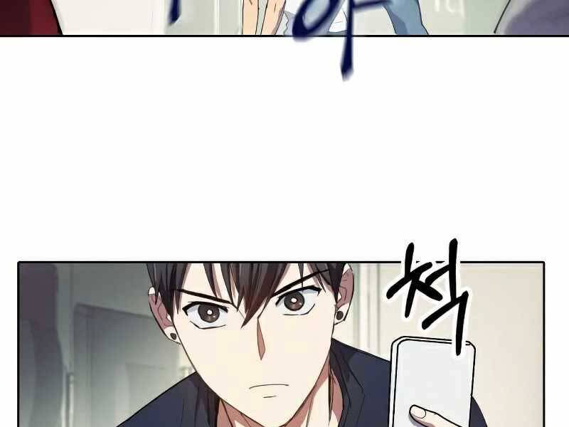 Những Ranker Cấp S Mà Tôi Nuôi Dưỡng Chap 16 - Next Chap 17