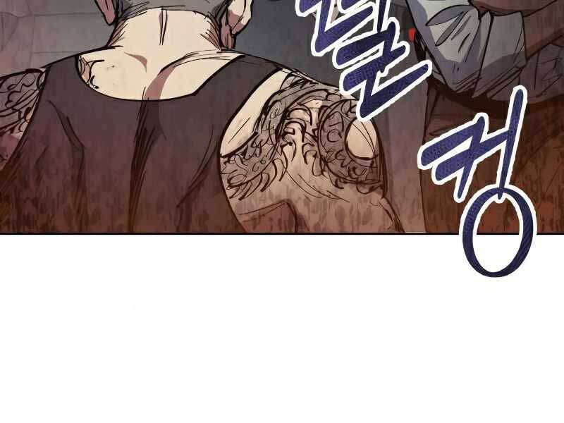 Những Ranker Cấp S Mà Tôi Nuôi Dưỡng Chap 16 - Next Chap 17