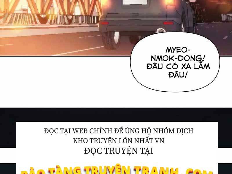 Những Ranker Cấp S Mà Tôi Nuôi Dưỡng Chap 16 - Next Chap 17