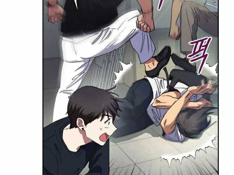 Những Ranker Cấp S Mà Tôi Nuôi Dưỡng Chap 16 - Next Chap 17