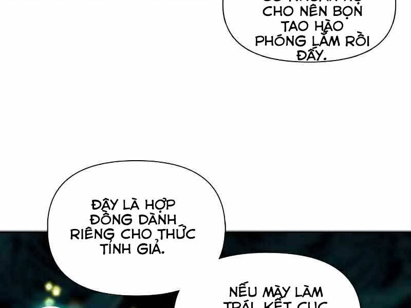 Những Ranker Cấp S Mà Tôi Nuôi Dưỡng Chap 16 - Next Chap 17