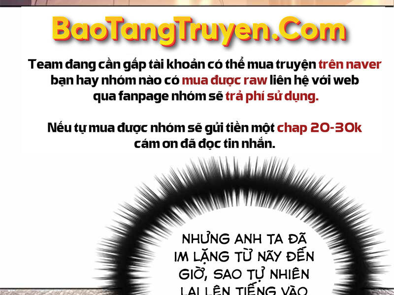 Những Ranker Cấp S Mà Tôi Nuôi Dưỡng Chap 27 - Next Chap 28