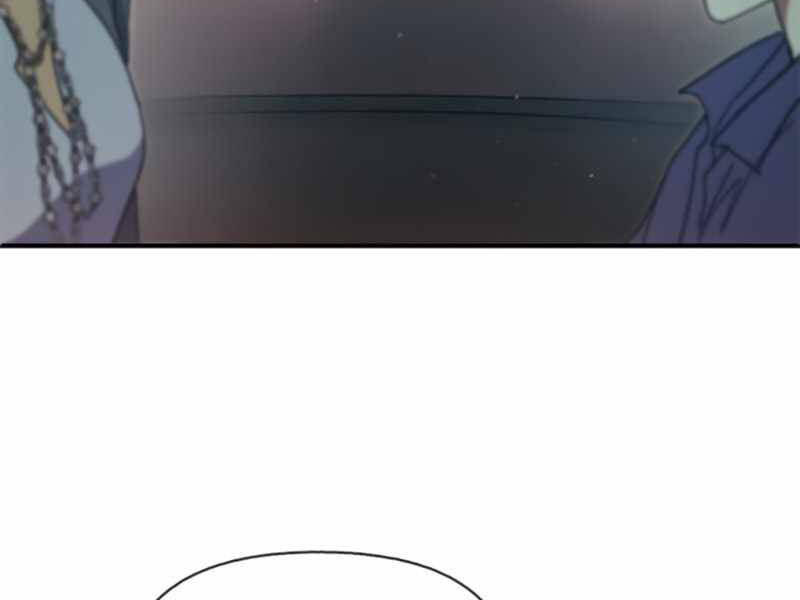 Những Ranker Cấp S Mà Tôi Nuôi Dưỡng Chap 27 - Next Chap 28