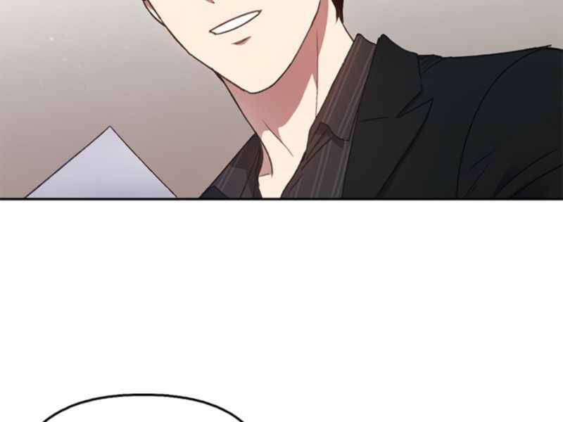 Những Ranker Cấp S Mà Tôi Nuôi Dưỡng Chap 27 - Next Chap 28