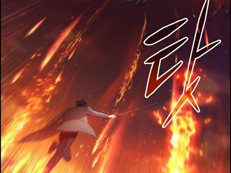 Những Ranker Cấp S Mà Tôi Nuôi Dưỡng Chap 24 - Next Chap 25