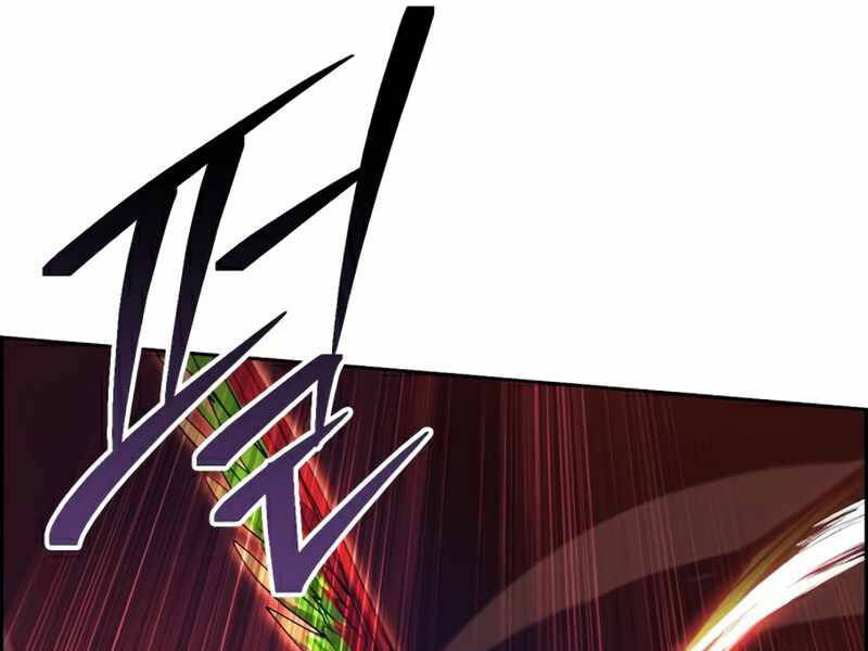 Những Ranker Cấp S Mà Tôi Nuôi Dưỡng Chap 24 - Next Chap 25