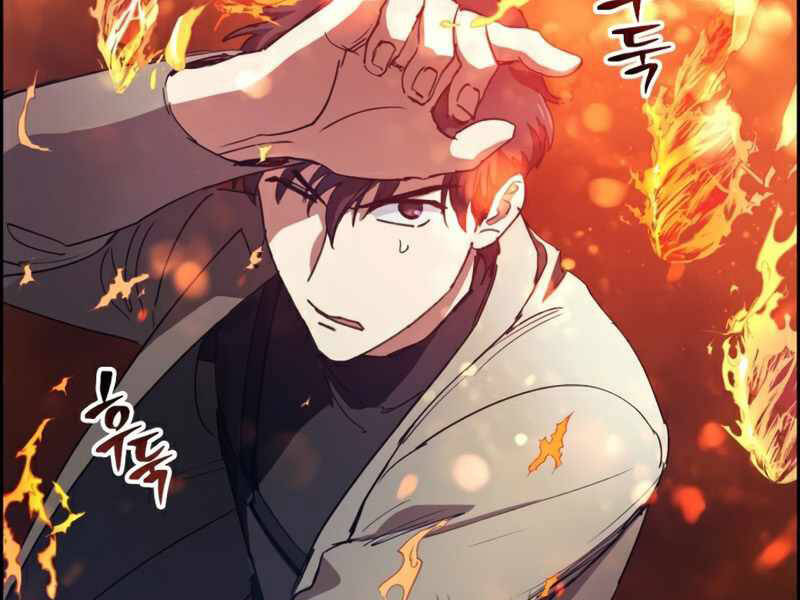 Những Ranker Cấp S Mà Tôi Nuôi Dưỡng Chap 24 - Next Chap 25