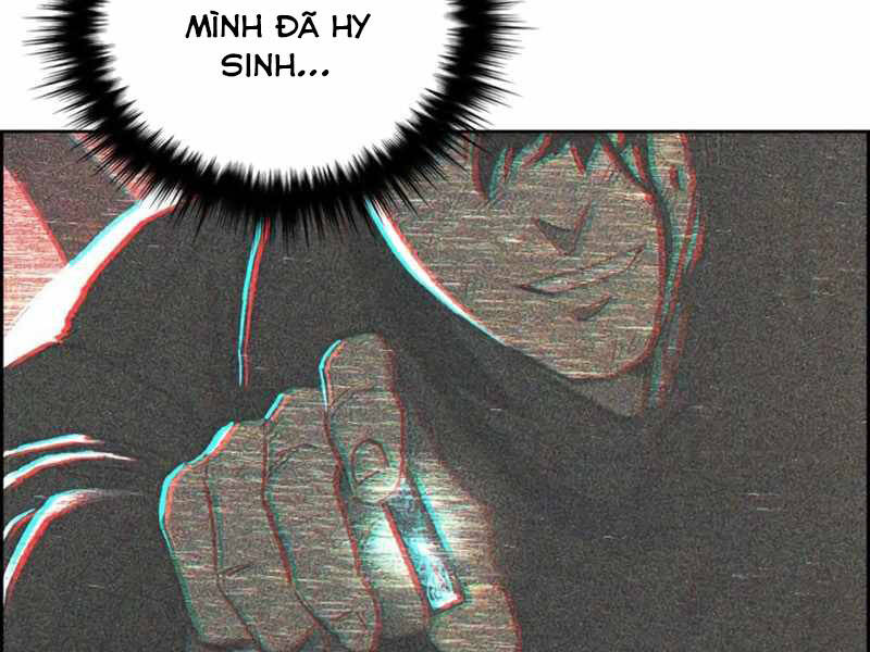 Những Ranker Cấp S Mà Tôi Nuôi Dưỡng Chap 24 - Next Chap 25