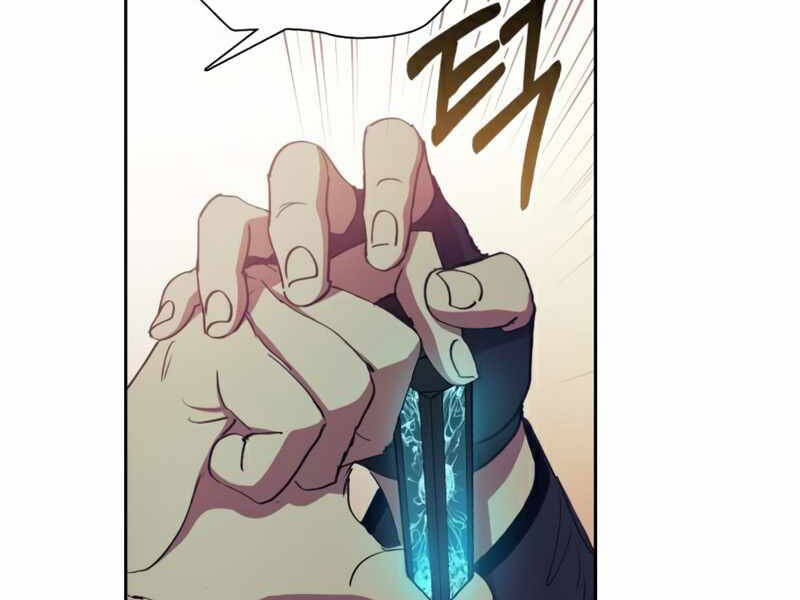 Những Ranker Cấp S Mà Tôi Nuôi Dưỡng Chap 24 - Next Chap 25