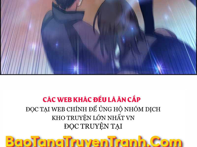 Những Ranker Cấp S Mà Tôi Nuôi Dưỡng Chap 24 - Next Chap 25