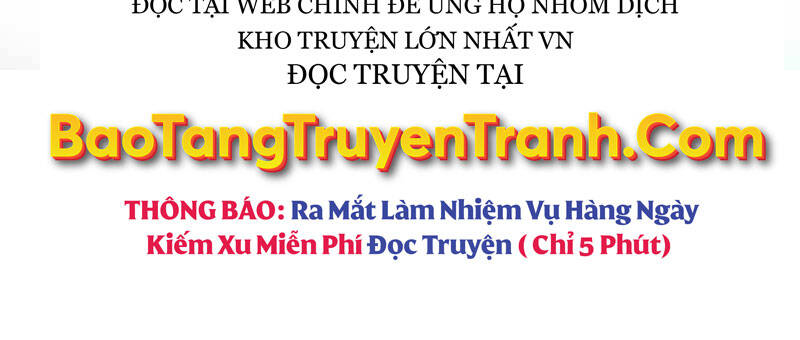 Những Ranker Cấp S Mà Tôi Nuôi Dưỡng Chap 24 - Next Chap 25