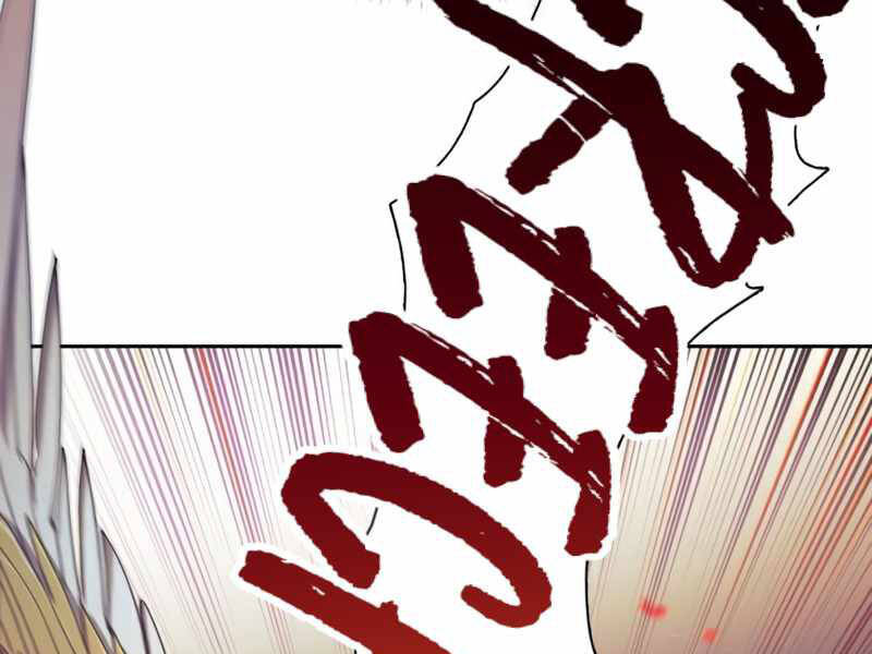 Những Ranker Cấp S Mà Tôi Nuôi Dưỡng Chap 24 - Next Chap 25